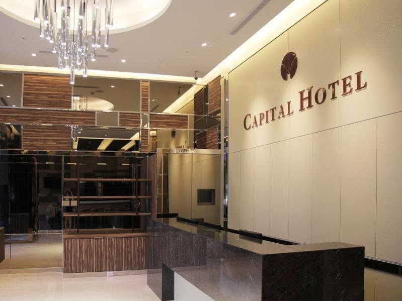 Capital Hotel Songshan Tajpej Buitenkant foto